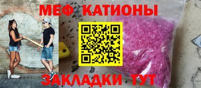 наркотики Тара
