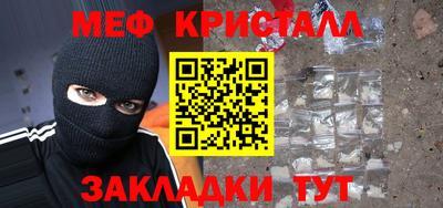 наркотики Тара