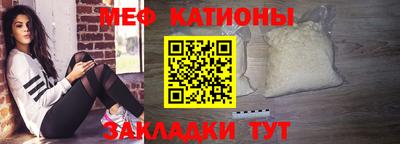 гашиш Татарск