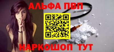 наркотики Тара