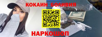 гашиш Татарск