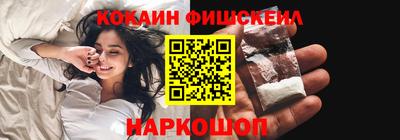 гашиш Татарск