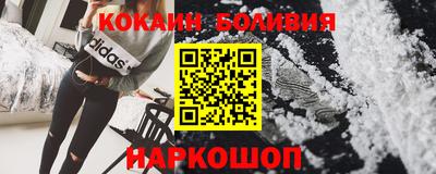 наркотики Тара