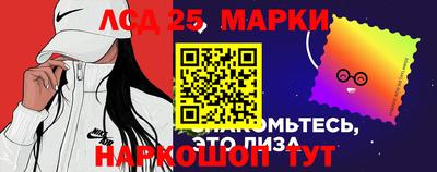 наркотики Тара
