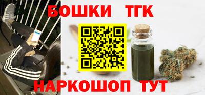 наркотики Тара