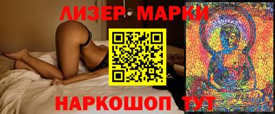 гашиш Татарск