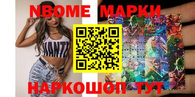 бошки Тверь