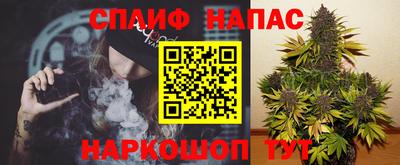 наркотики Тара