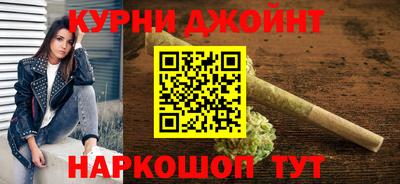 наркотики Тара