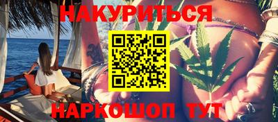 наркотики Тара