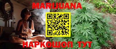 гашиш Татарск