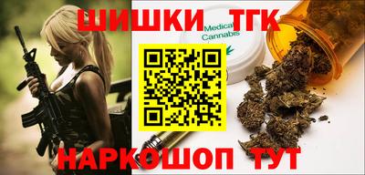 бошки Тверь