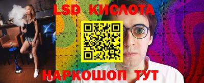 бошки Тверь