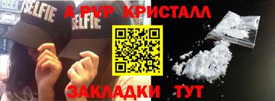 бошки Тверь