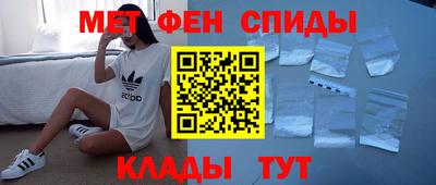 наркотики Тара