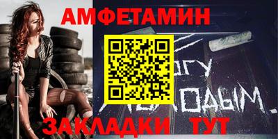 гашиш Татарск