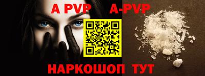 бошки Тверь