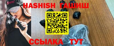 бошки Тверь