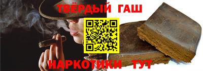 наркотики Тара