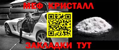 бошки Тверь