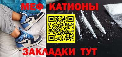 бошки Тверь