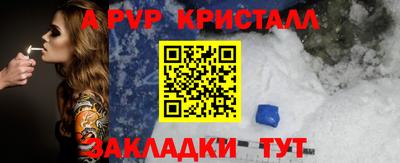 наркотики Тара