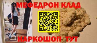 бошки Тверь